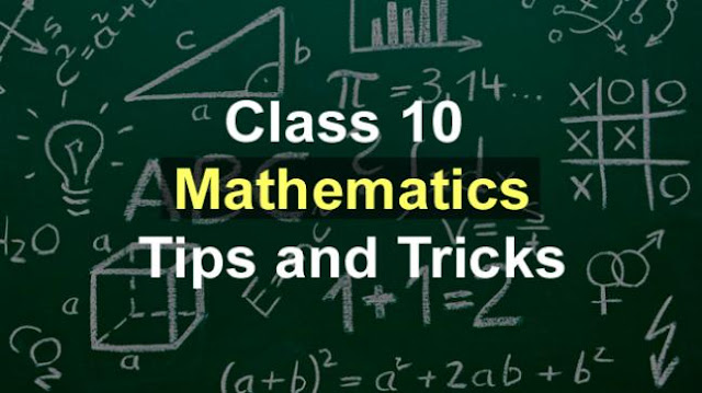 Class 10th Matematics New Syllabus - Question pattern 2020 ! Maths question pattern (blue print)