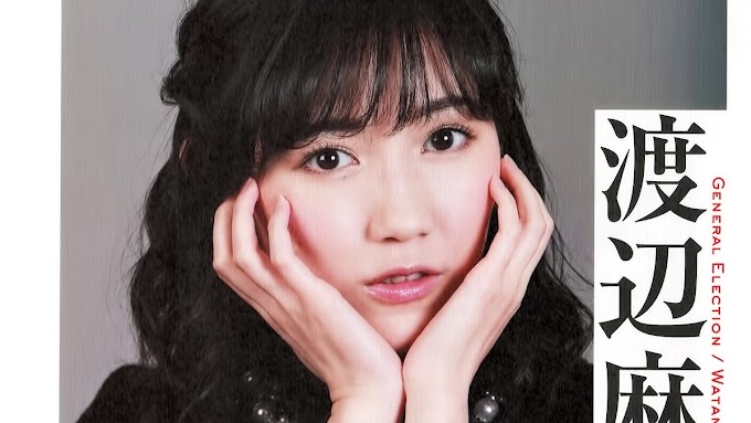 [Entrevista] "Namida wa Kutoten AKB48 Koshiki 10 Nenshi"
