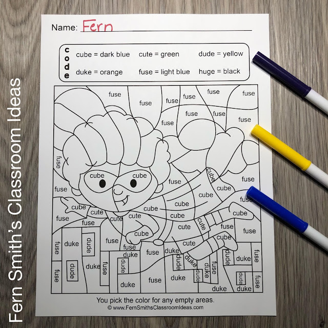 Twenty-Five Long Vowels Color By Code Student Worksheets Bundle #FernSmithsClassroomIdeas