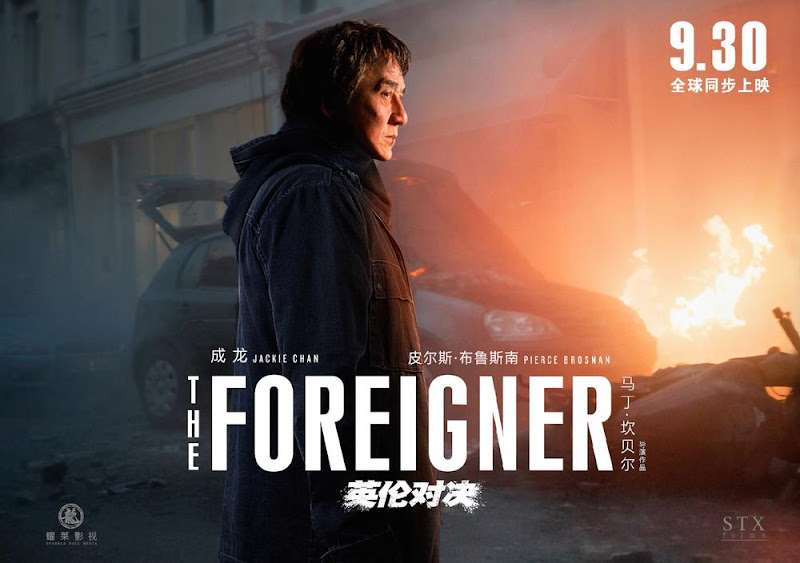 The Foreigner China / United Kingdom Movie