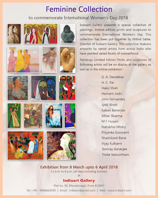 Feminine Collection, exhibition to commemorate International Women's Day at Indiaart Gallery, Pune (www.indiaart.com)