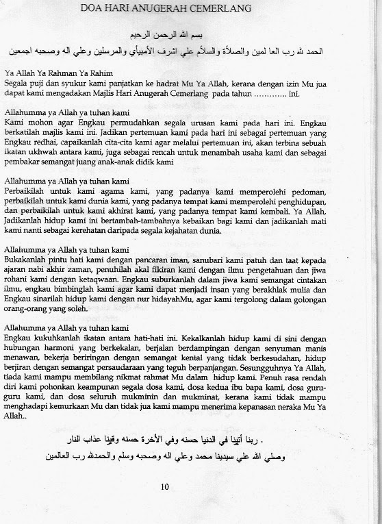 Global: Doa Hari Anugerah Cemerlang