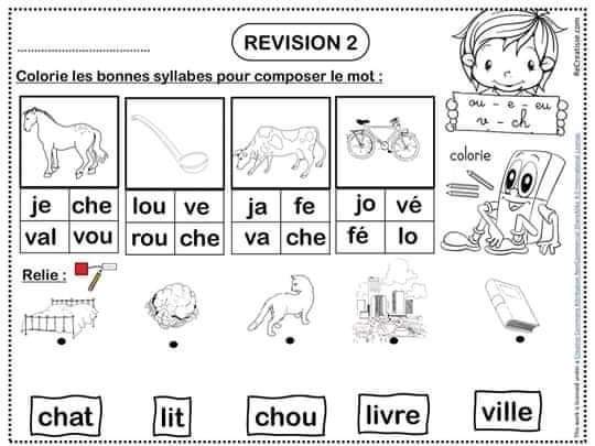 مراجعة شاملة في اللغة الفرنسية – السنة الثالثة إبتدائي- الجيل الثاني
