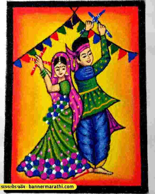 best rangoli designs for navratri