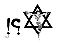 arab anti jew pictures cartoons