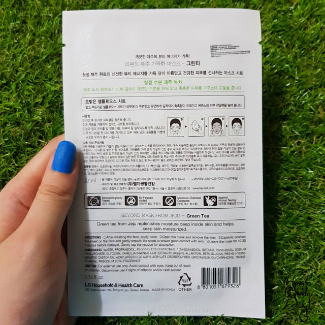 Review; Beyond's Green Tea from JEJU + First Impression