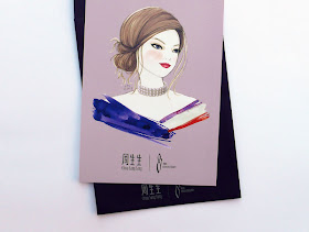 Chow Sang Sang / Kitty N. Wong Illustration 