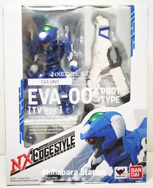 Figuras: Review del Nxedge Style EVA-00 Prototype de "Neon Genesis Evangelion" - Tamashii Nations