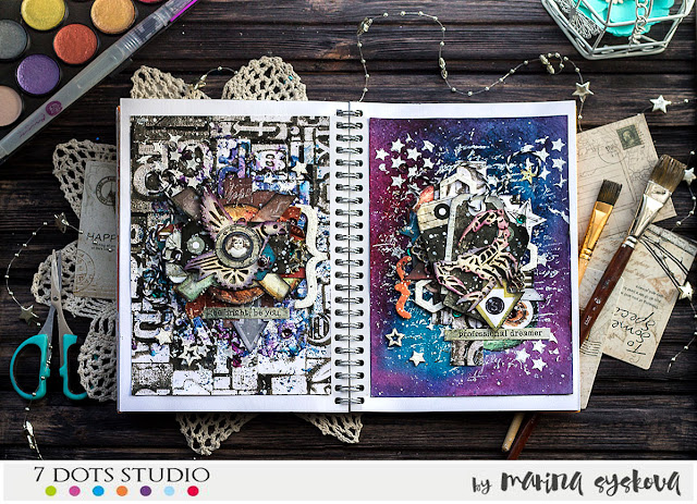 @marinasyskova #scrap #scrapbooking #mixedmedia #7dotsstudio #artjournal