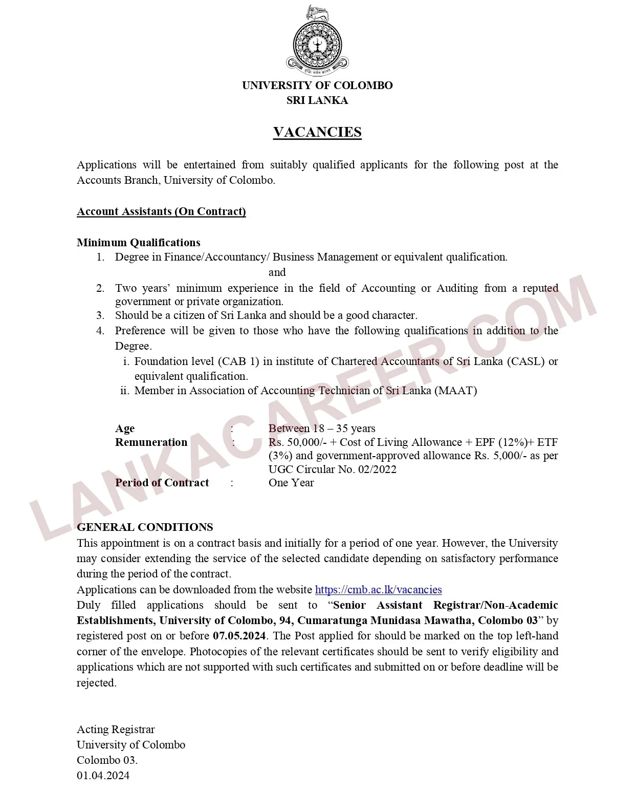 University of Colombo Official Job Advertisement 2024
