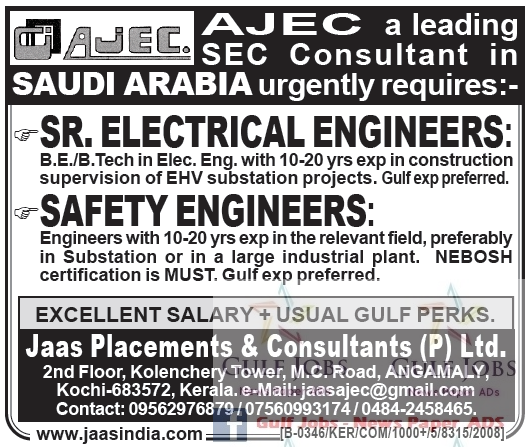 KSA job vacancies