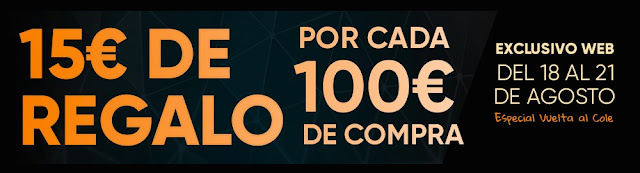 top-10-ofertas-15-de-regalo-por-cada-100-compra-fnac-agosto