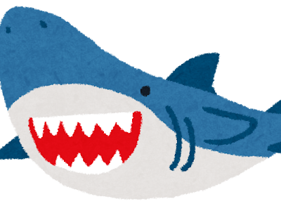√100以上 サメ かっこいい リアル 魚 イラスト 735593