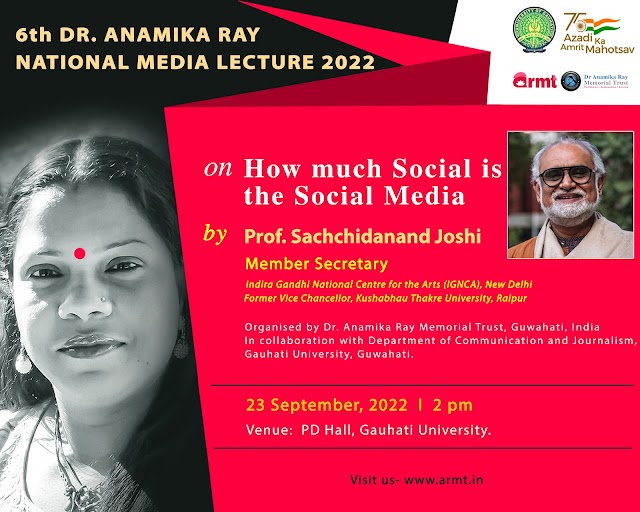 ARMT To Organise 6th Annual National Media Lecture At GU