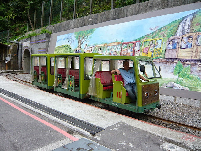 台北- 宜蘭之旅 (Taipei - Yilan Trip) 2009 - 烏來台車 (Wulai Log Cart)