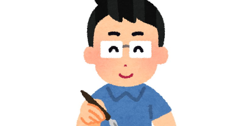 漫画を描く人のイラスト 男性 かわいいフリー素材集 いらすとや