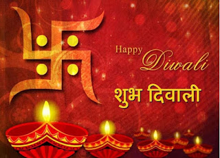 Best-Happy-Diwali-2017-Images