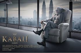 kabali-movie-first-lookposter