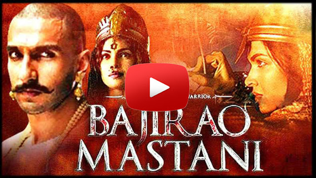 बाजिराओ ,मस्तानी हिंदी फिल्म - Bajirao Mastani Full Hindi Film, Movie