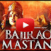 बाजिराओ ,मस्तानी हिंदी फिल्म - Bajirao Mastani Full Hindi Film, Movie