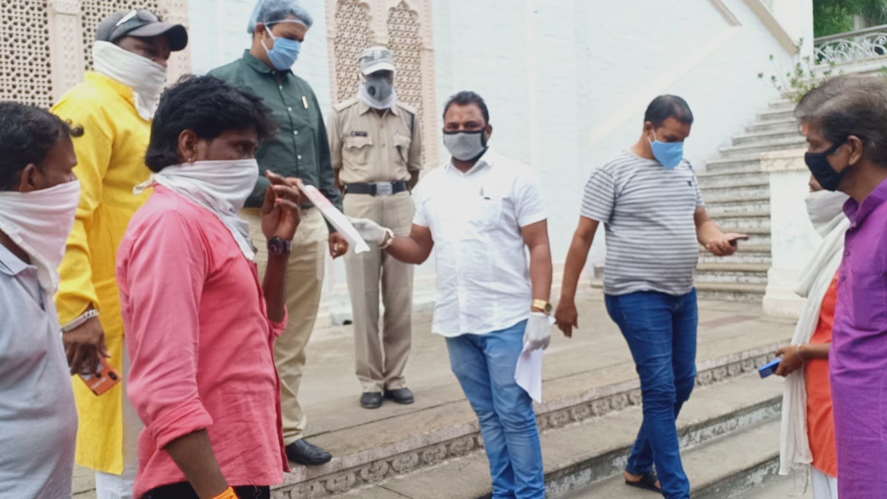 चित्र