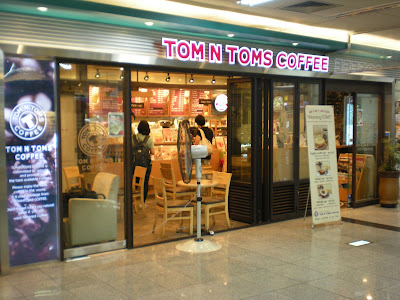 Koreatown Coffee Shops on Korean Coffee Shops  Tom N Toms  Gangnam In The Subway Underground