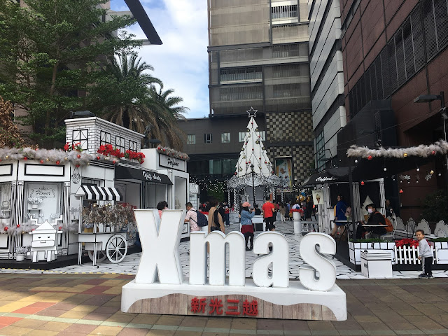 Christmas decorations at Shin Kong Mitsukoshi store in Tainan City, Taiwan