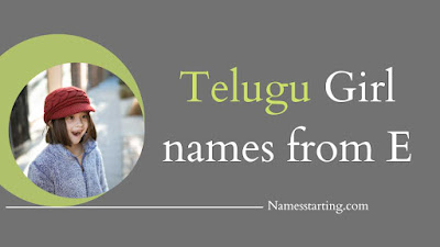 E-letter-names-for-girl-in-Telugu