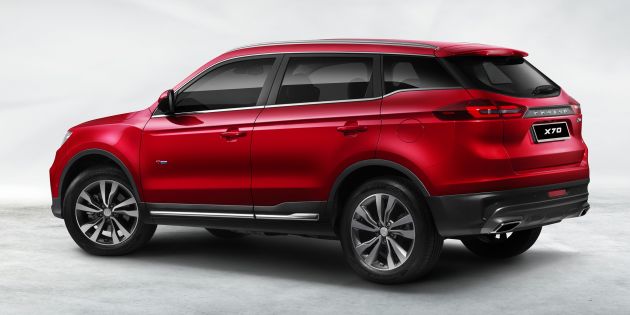 17 Fakta Menarik Tentang Proton SUV X70