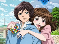 HAL Movie BD Subtitle Indonesia