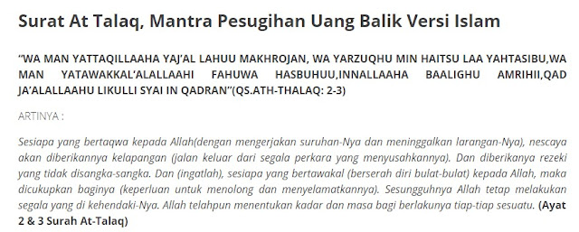 10 Kunci Sukses cerita ayat pengasih amalan menarik dana uang gaib tanpa puasa sendiri asli gratis