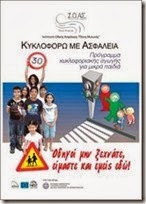 clip_image002[4]