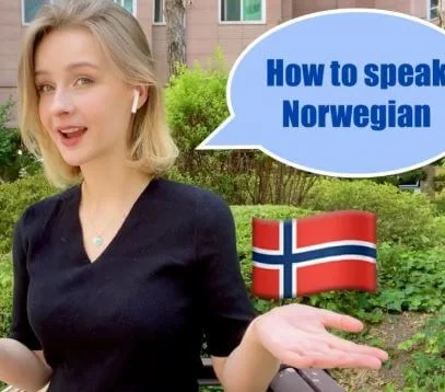 ماهي اللغات التي يتم التحدث بها في النرويج