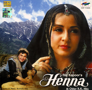 Henna & Other R K Hits  [FLAC - 1990] - DT