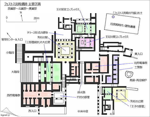 ミノア文明・フェストス宮殿遺跡・プラン図 Plan of West-North-East Wings, Phaestos Palace／©legend ej