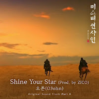 Download Lagu Mp3 MV Lyrics O3ohn – Shine Your Star [Mr. Sunshine OST Part.9]