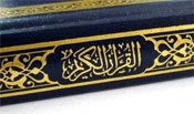 Qur'an