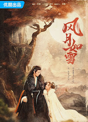 The Snow Moon China Web Drama