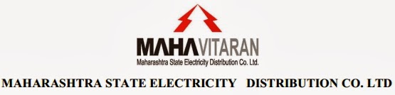mahadiscom.in - Maharashtra State Electricity MESDCL Recruitment 2013 Online Application
