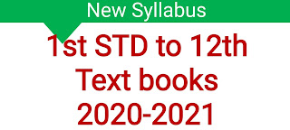 1st std to 12th std all tnschools books 2020-2021 Pdf Download links