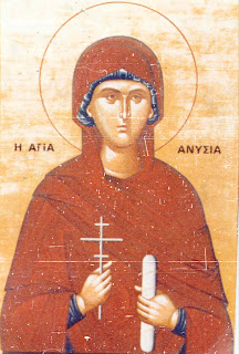 Saint_Anysia_the_Holy_Martyr_from_Thessaloniki_December-30