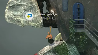 لعبة getting over it للكمبيوتر والموبايل