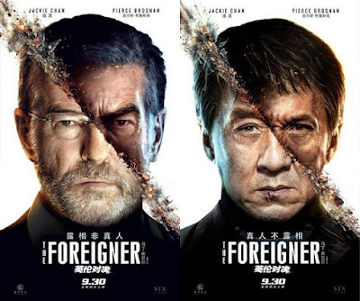 The Foreigner