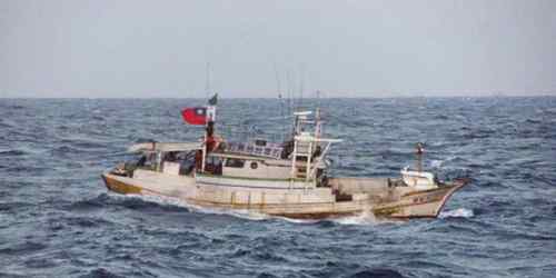Kapal Taiwan Menuju Pulau Sengketa Diaoyu Senkaku