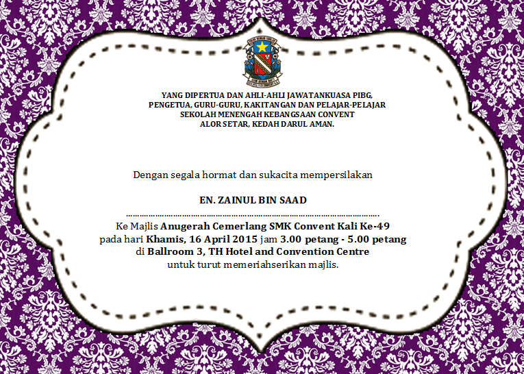 Awin Design: Kad Jemputan ~ Hari Anugerah Cemerlang 2015