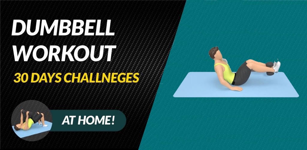 تطبيق دمبل ورك اوت للتمارين الرياضيه وكمال الاجسام-Dumbbell Workout at Home