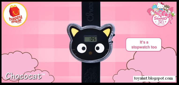 New Hello Kitty watches at McDonald's! Next Toy Promotion at McDonalds:
