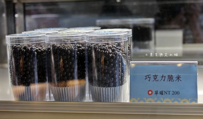 15 台南 深藍咖啡館 千層蛋糕