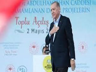 Cumhurbaşkanı Erdoğan: Gabar'da 100 bin varillik petrol bulduk
