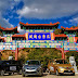 !NEW! General Motors China “MPV Experience Tour” Concludes